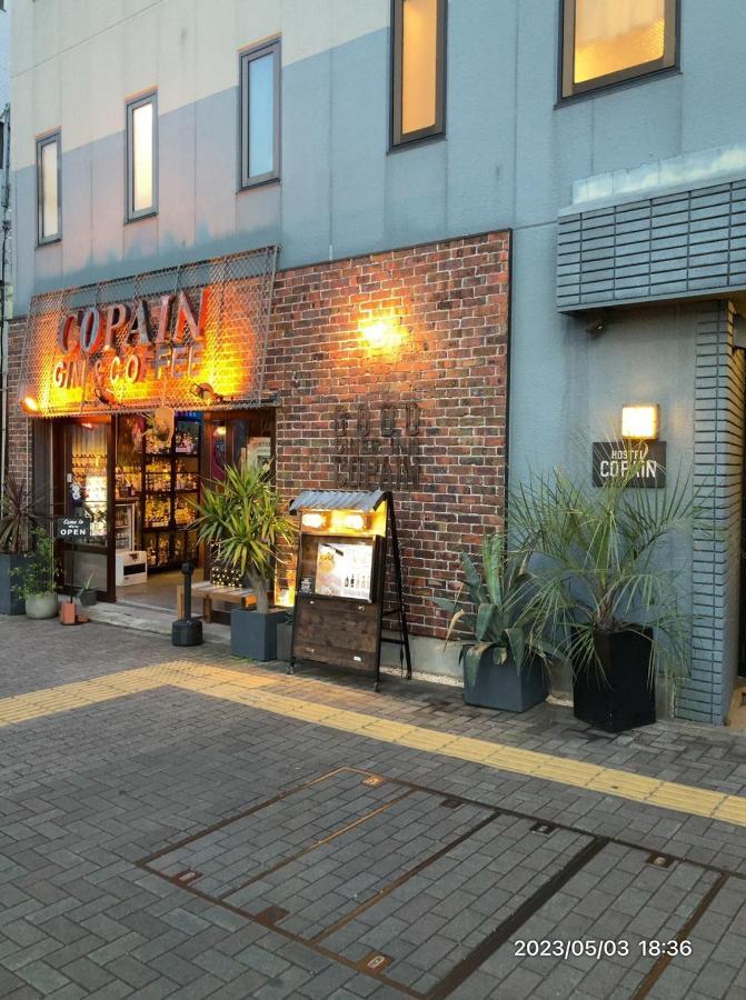 Good Diner Inn Copain Τόκιο Εξωτερικό φωτογραφία