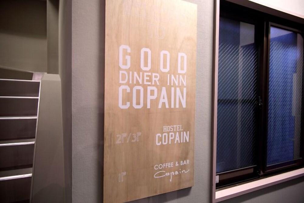 Good Diner Inn Copain Τόκιο Εξωτερικό φωτογραφία